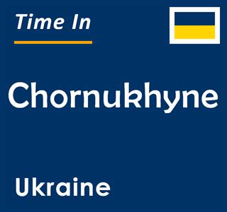 Whore Chornukhyne